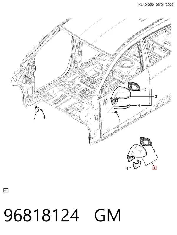 Lusterko wsteczne prawe Chevrolet Captiva II