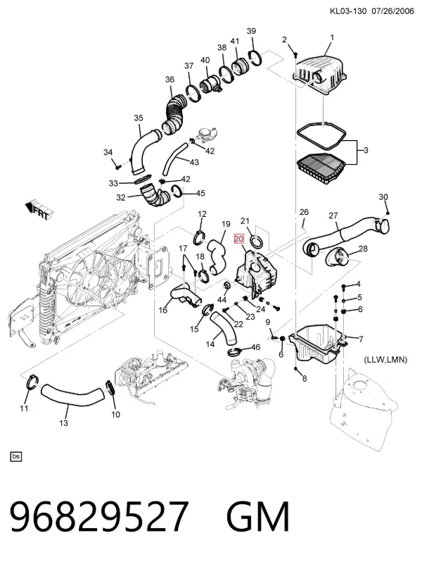 Rezonator filtra powietrza 96829527 General Motors