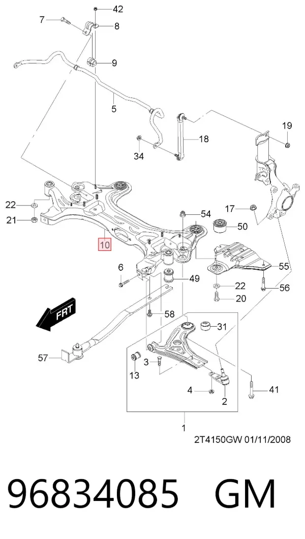 Korpus osi przedniej 96834085 General Motors