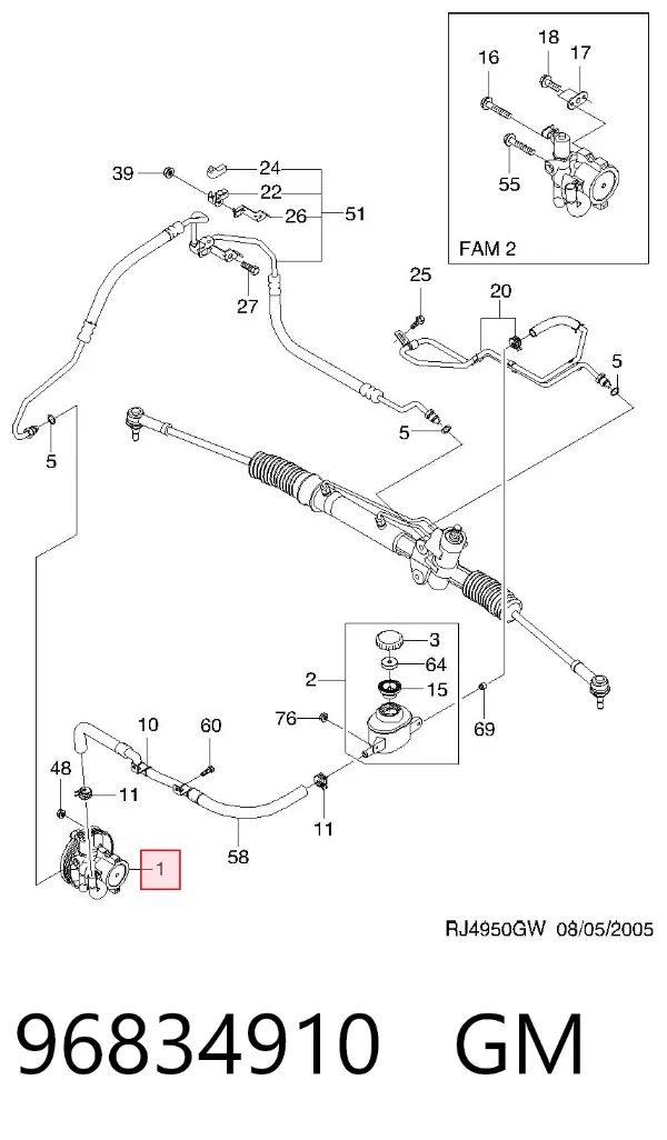 Pompa wspomagania hydraulicznego kierownicy 96834910 General Motors
