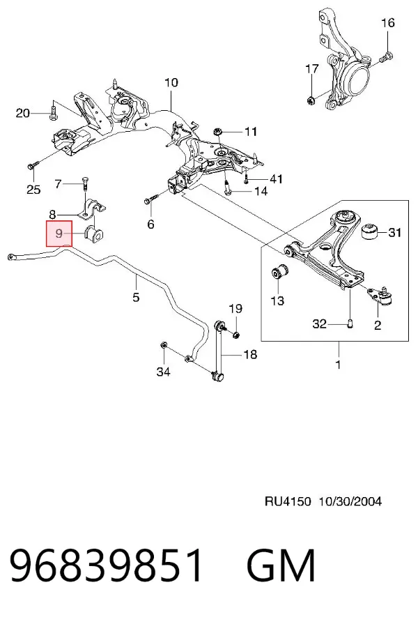 Tuleja stabilizatora przedniego 96839851 General Motors