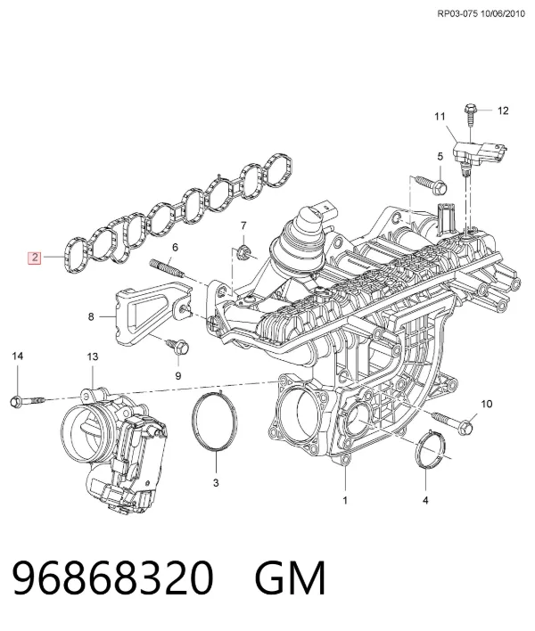 Uszczelka kolektora ssącego 96868320 General Motors