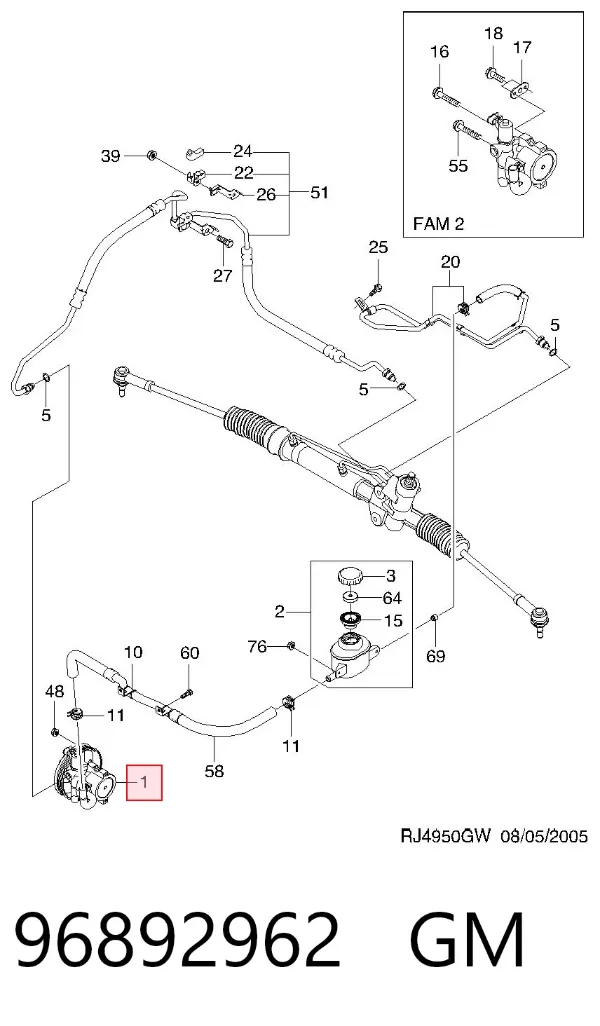 Pompa wspomagania hydraulicznego kierownicy 96892962 General Motors