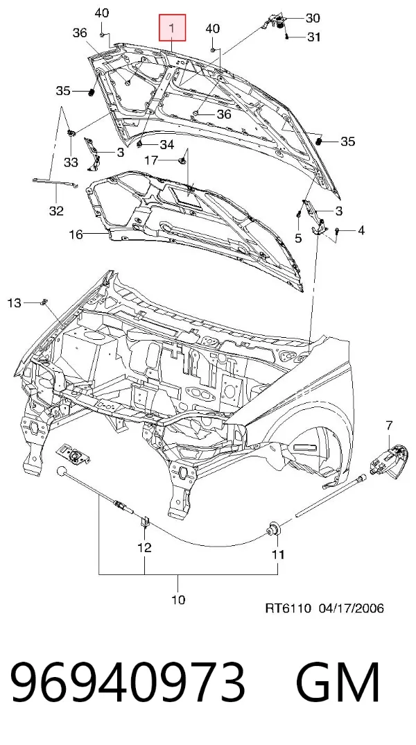 Maska silnika 96940973 General Motors