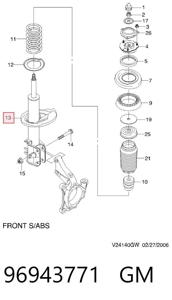 Amortyzator przedni lewy 96943771 General Motors