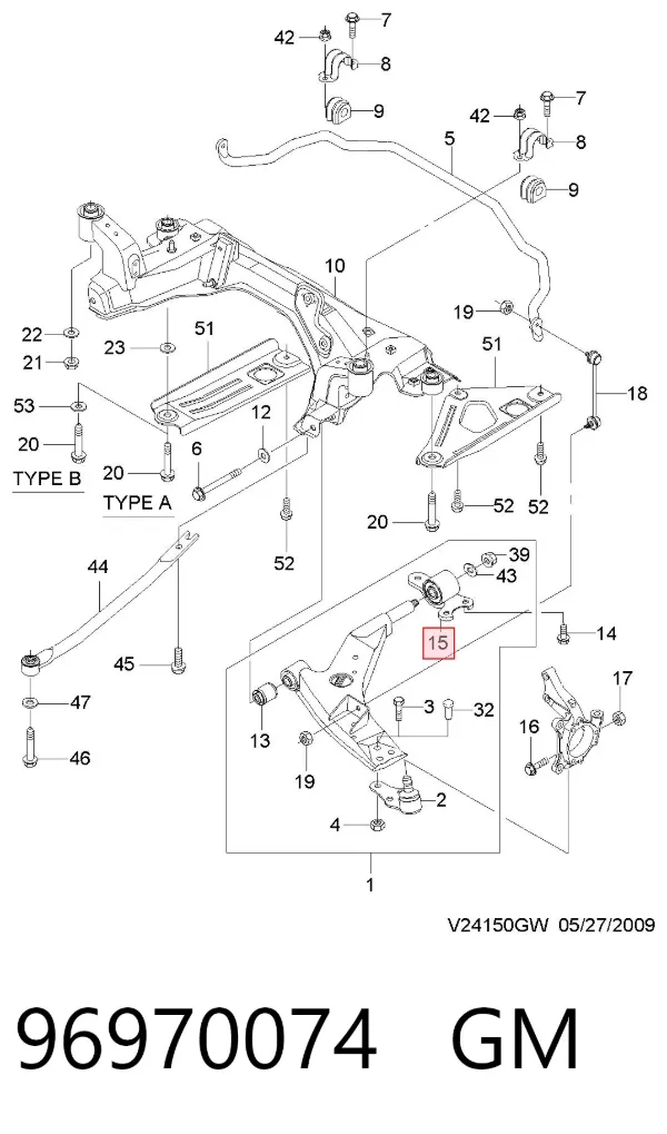 Silentblock przedniego wahacza dolnego 96970074 General Motors