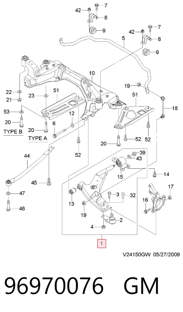 Wahacz zawieszenia przedniego dolny lewy 96970076 General Motors