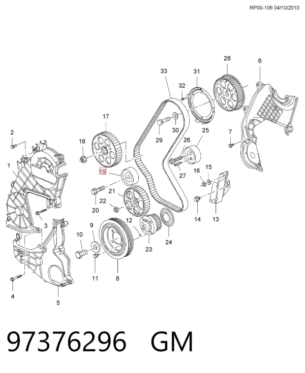Rolka prowadząca kierunkowa paska rozrządu 97376296 General Motors