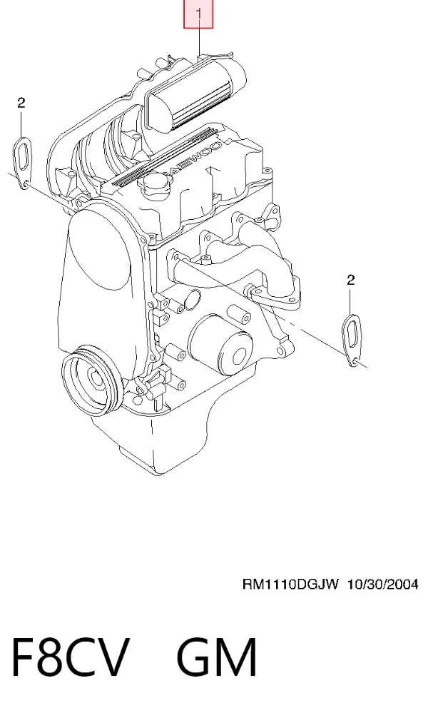 Silnik w komplecie Chevrolet Spark (Matiz) M200, M250