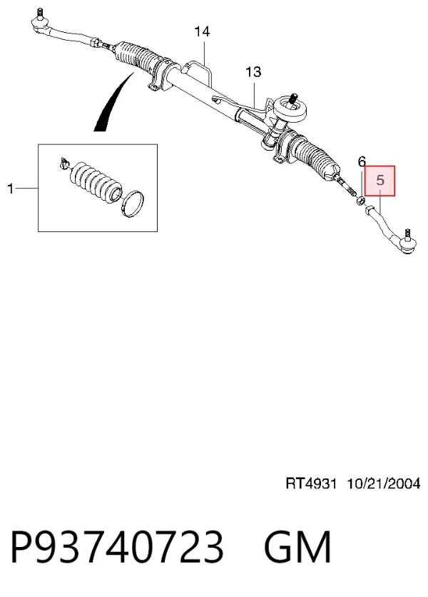 Końcówka drążka kierowniczego zewnętrzna P93740723 General Motors