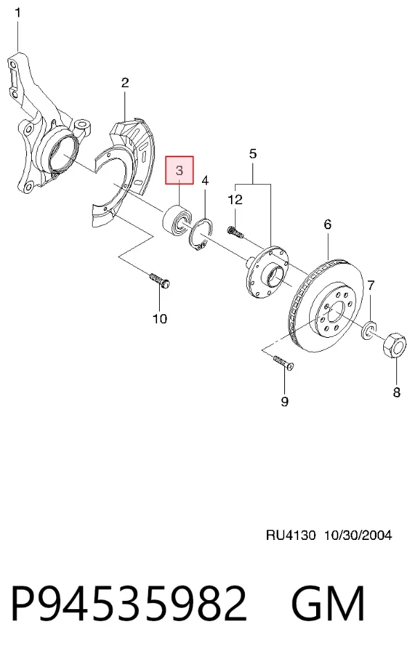 Łożysko piasty przedniej P94535982 General Motors