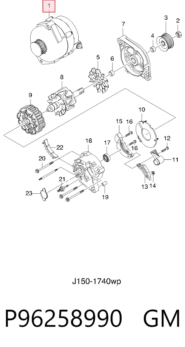 Alternator P96258990 General Motors