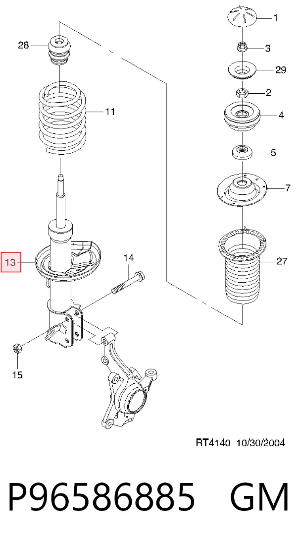 Amortyzator przedni lewy P96586885 General Motors