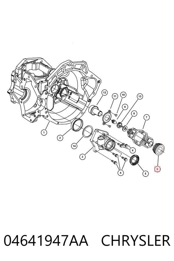 Łożysko wyciskowe sprzęgła 04641947AA Chrysler