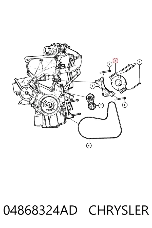 Alternator 04868324AD Chrysler