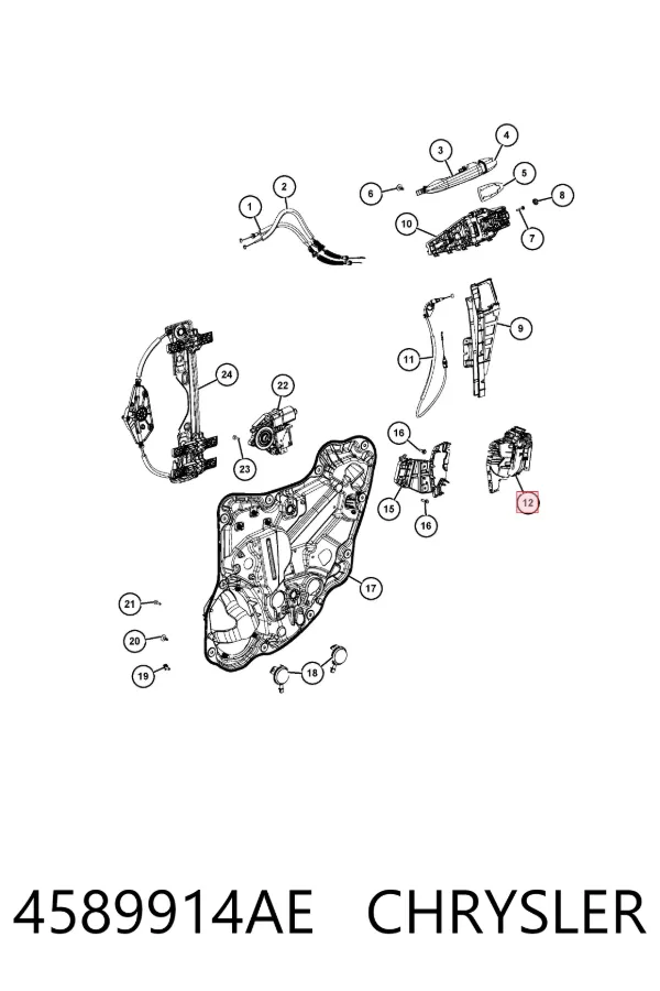 Zamek drzwi tylnych prawych 4589914AE Chrysler