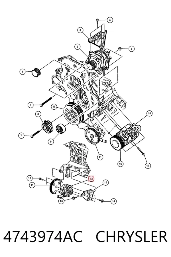 Pompa wspomagania hydraulicznego kierownicy 4743974AC Chrysler