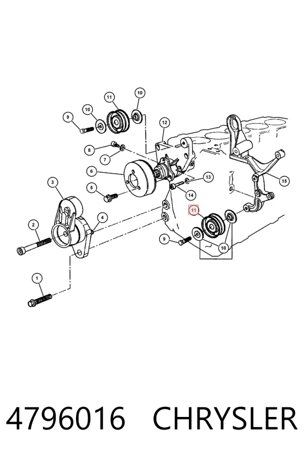 Rolka prowadząca, kierunkowa paska napędowego 4796016 Chrysler
