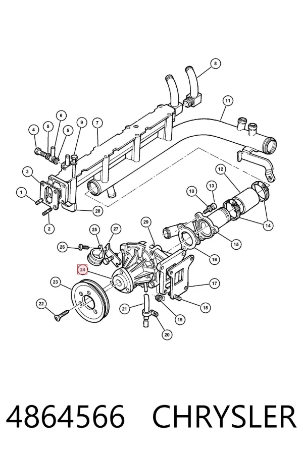 Pompa chłodząca wodna 4864566 Chrysler