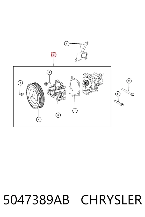 Pompa chłodząca wodna 5047389AB Chrysler