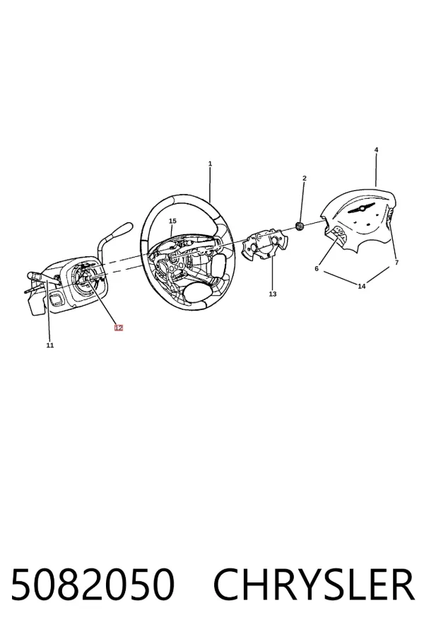 Pierścień kontaktowy AIRBAG, taśma kierownicy 5082050 Chrysler