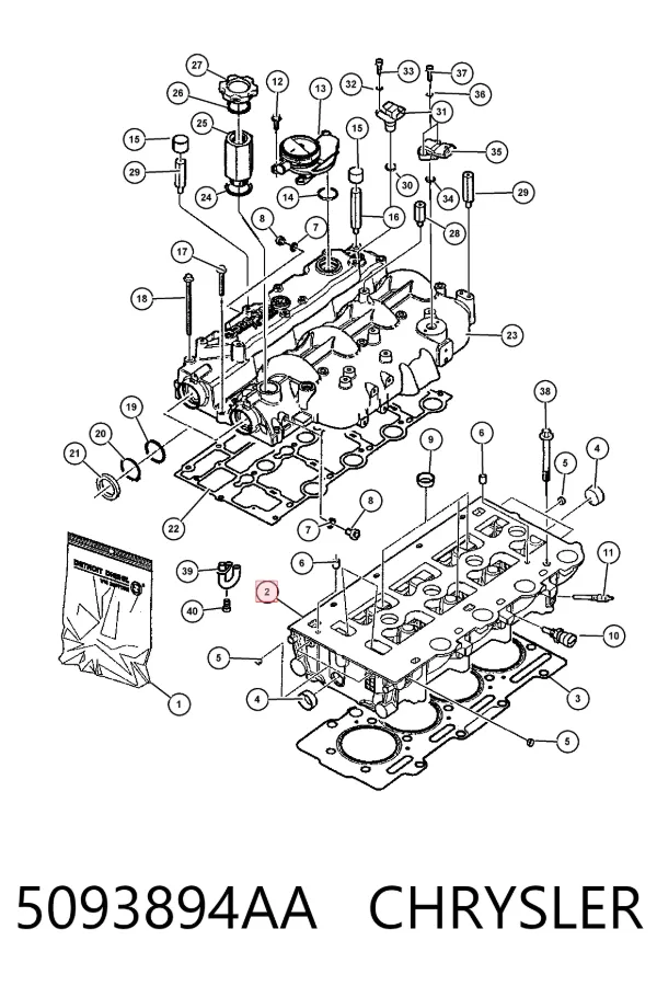 Głowica cylindrów 5093894AA Chrysler