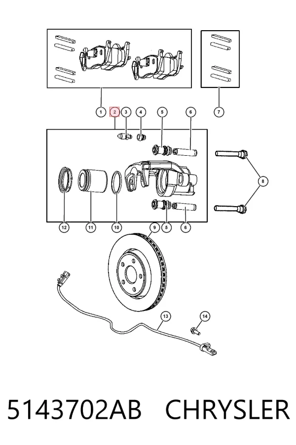 Zacisk hamulcowy tylny prawy 5143702AB Chrysler