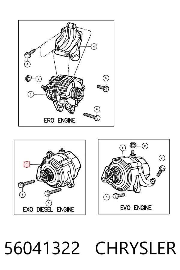 Alternator 56041322 Chrysler