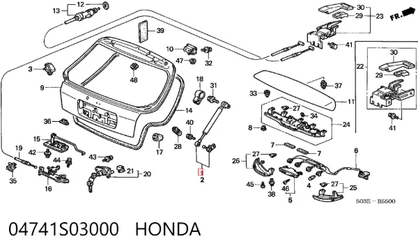 Amortyzator klapy bagażnika (3/5 drzwi-tylnych) 04741S03000 Honda
