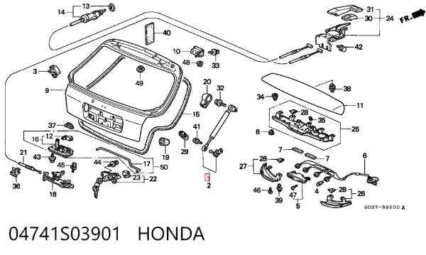 Amortyzator klapy bagażnika (3/5 drzwi-tylnych) 04741S03901 Honda