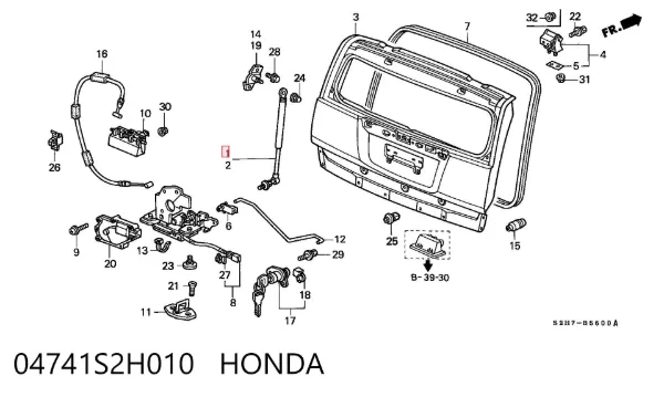 Amortyzator klapy bagażnika (3/5 drzwi-tylnych) Honda HR-V GH