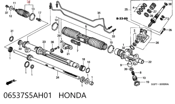 Osłona mechanizmu kierowniczego (maglownicy) 06537S5AH01 Honda