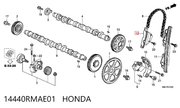 Tłumik drgań łańcucha rozrządu górny 14440RMAE01 Honda