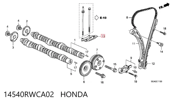 Tłumik drgań łańcucha rozrządu górny 14540RWCA02 Honda