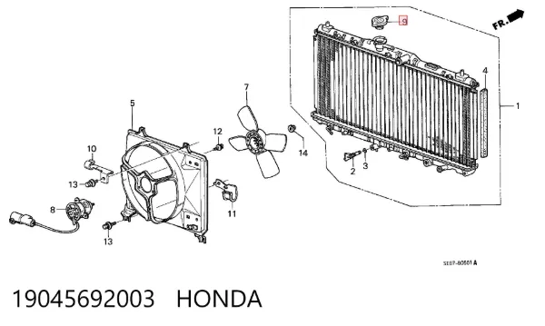 Pokrywa (korek) chłodnicy Honda Accord III