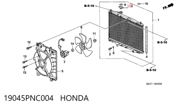 Pokrywa (korek) chłodnicy 19045PNC004 Honda