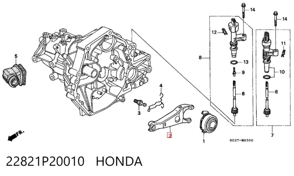 Widełki sprzęgła Honda Civic VI