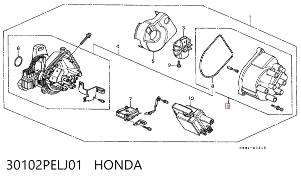 Kopułka rozdzielacza zapłonu 30102PELJ01 Honda