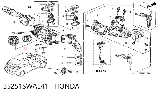 Przełącznik zespolony, środkowa część 35251SWAE41 Honda