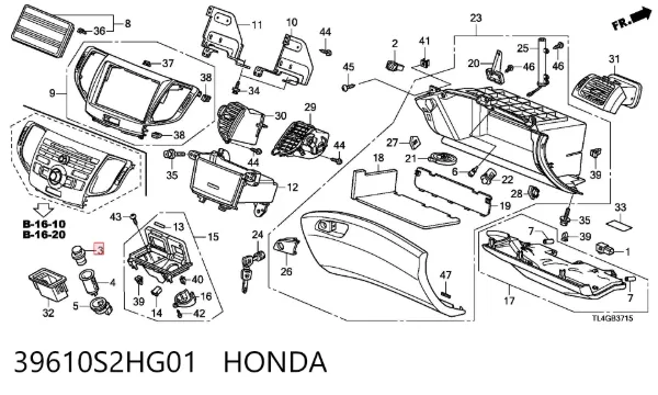Zapalniczka Honda Civic VIII