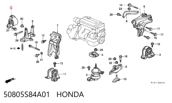 Poduszka (podpora) silnika prawa 50805S84A01 Honda