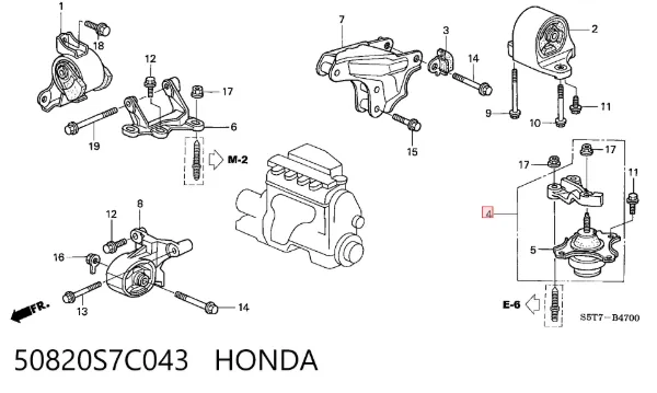 Poduszka (podpora) silnika lewa 50820S7C043 Honda
