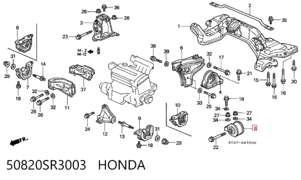 Poduszka (podpora) silnika lewa 50820SR3003 Honda