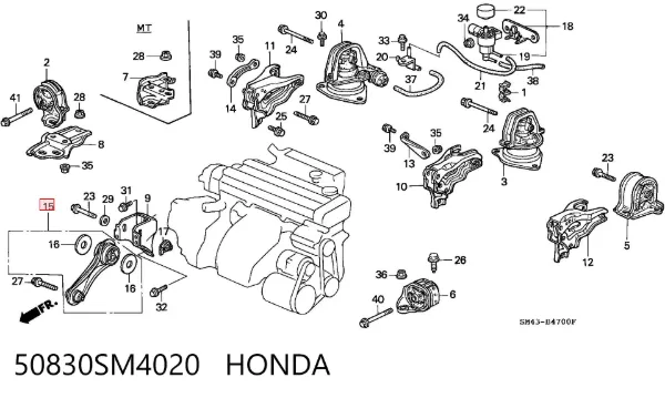 Poduszka (podpora) silnika przednia 50830SM4020 Honda