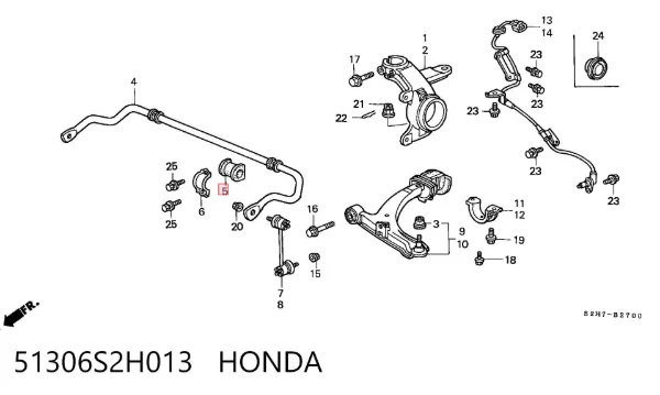 Tuleja stabilizatora przedniego 51306S2H013 Honda