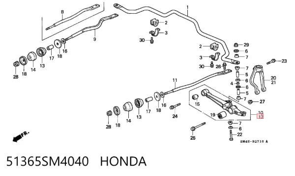 Wahacz zawieszenia przedniego dolny lewy Honda Accord IV