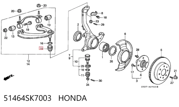 Osłona sworznia wahacza górnego (druga nazwa - osłona sworznia zwrotnicy górnego) 51464SK7003 Honda