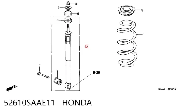 Amortyzator tylny 52610SAAE11 Honda