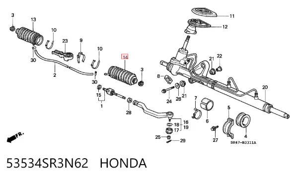 Osłona mechanizmu kierowniczego (maglownicy) 53534SR3N62 Honda