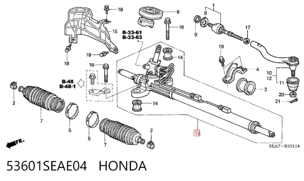 Listwa kierownicza (maglownica) 53601SEAE04 Honda